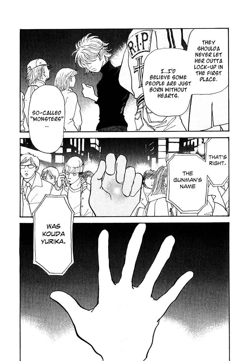 Fushigi na Shounen Chapter 11 - Page 53