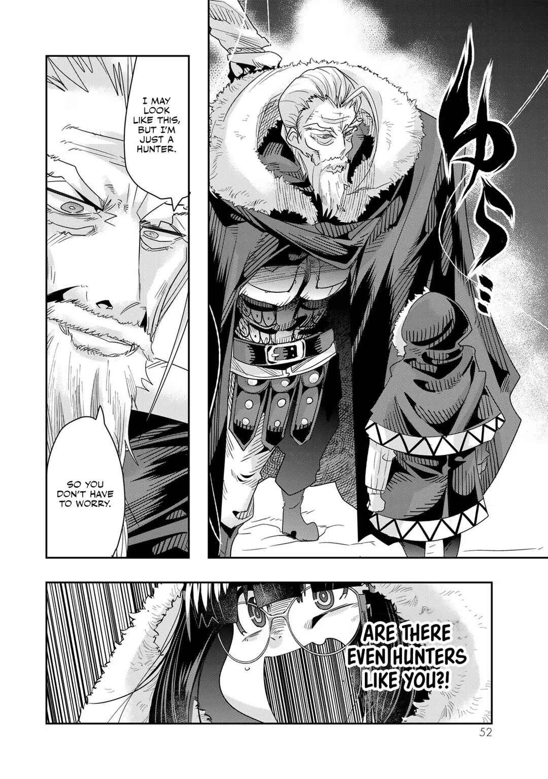 Yoku Wakaranai Keredo Isekai ni Tensei Shiteita You Desu Chapter 69 - Page 19