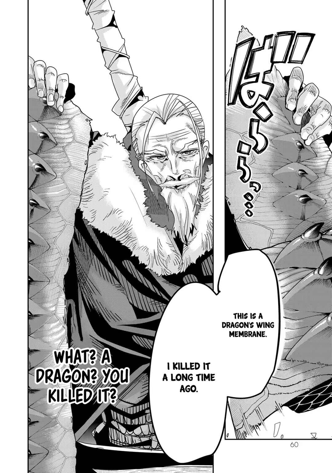 Yoku Wakaranai Keredo Isekai ni Tensei Shiteita You Desu Chapter 69 - Page 27