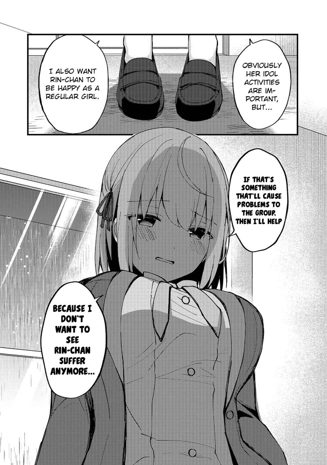 Netoge no Yome ga Ninki Idol datta: Cool kei no Kanojo wa Genjitsu demo Yome no Tsumori de Iru Chapter 6 - Page 12