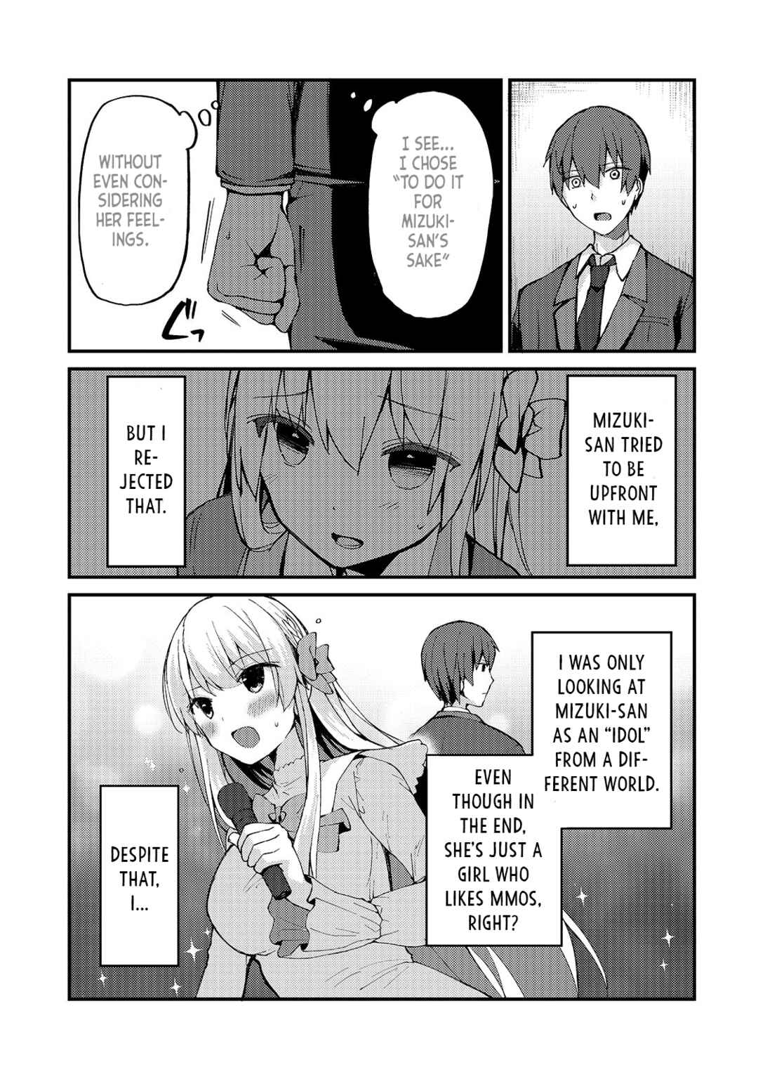 Netoge no Yome ga Ninki Idol datta: Cool kei no Kanojo wa Genjitsu demo Yome no Tsumori de Iru Chapter 6 - Page 13