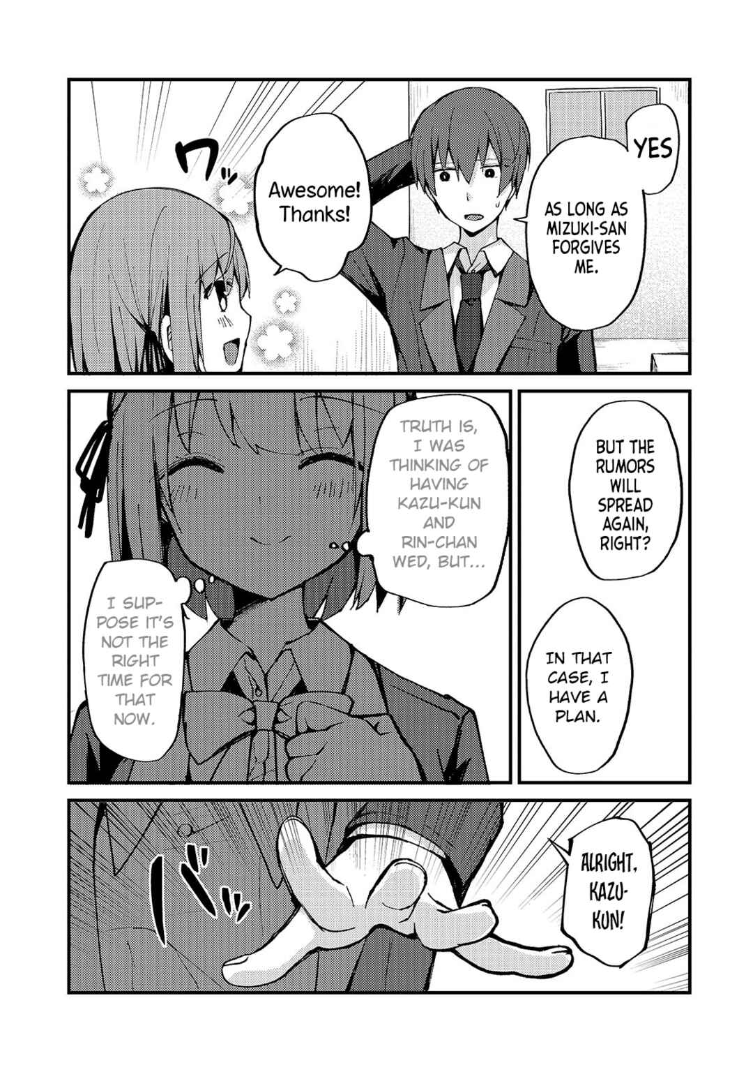 Netoge no Yome ga Ninki Idol datta: Cool kei no Kanojo wa Genjitsu demo Yome no Tsumori de Iru Chapter 6 - Page 15