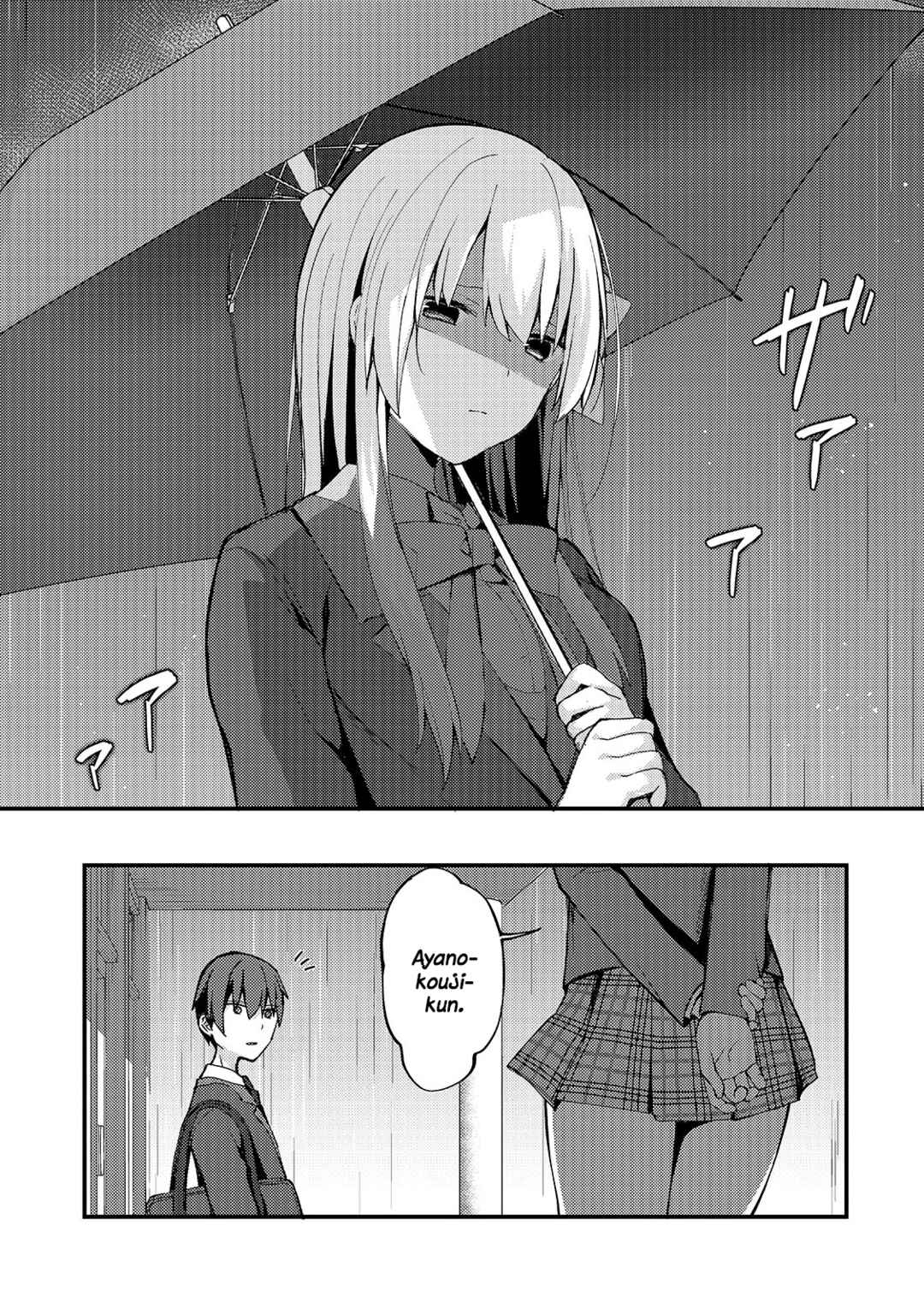 Netoge no Yome ga Ninki Idol datta: Cool kei no Kanojo wa Genjitsu demo Yome no Tsumori de Iru Chapter 6 - Page 5