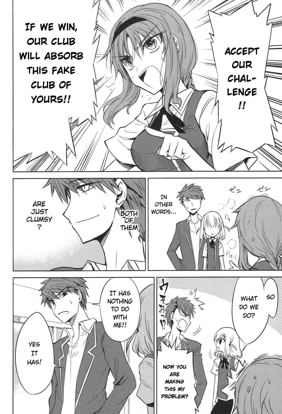 D-Frag! Chapter 5 - Page 16