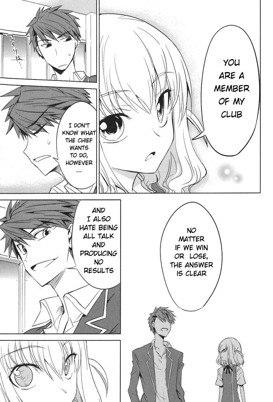 D-Frag! Chapter 5 - Page 17