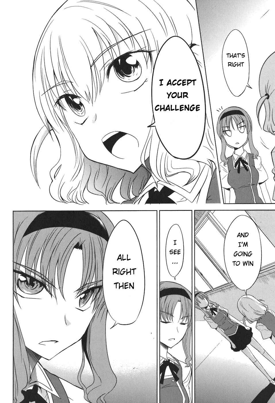 D-Frag! Chapter 5 - Page 18
