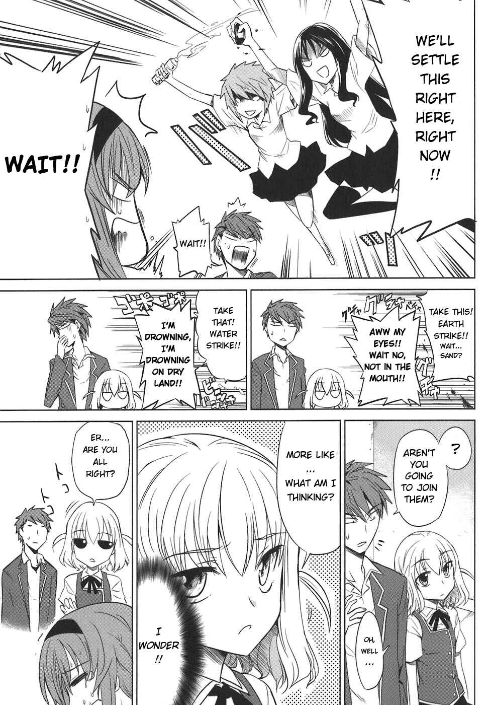 D-Frag! Chapter 5 - Page 6
