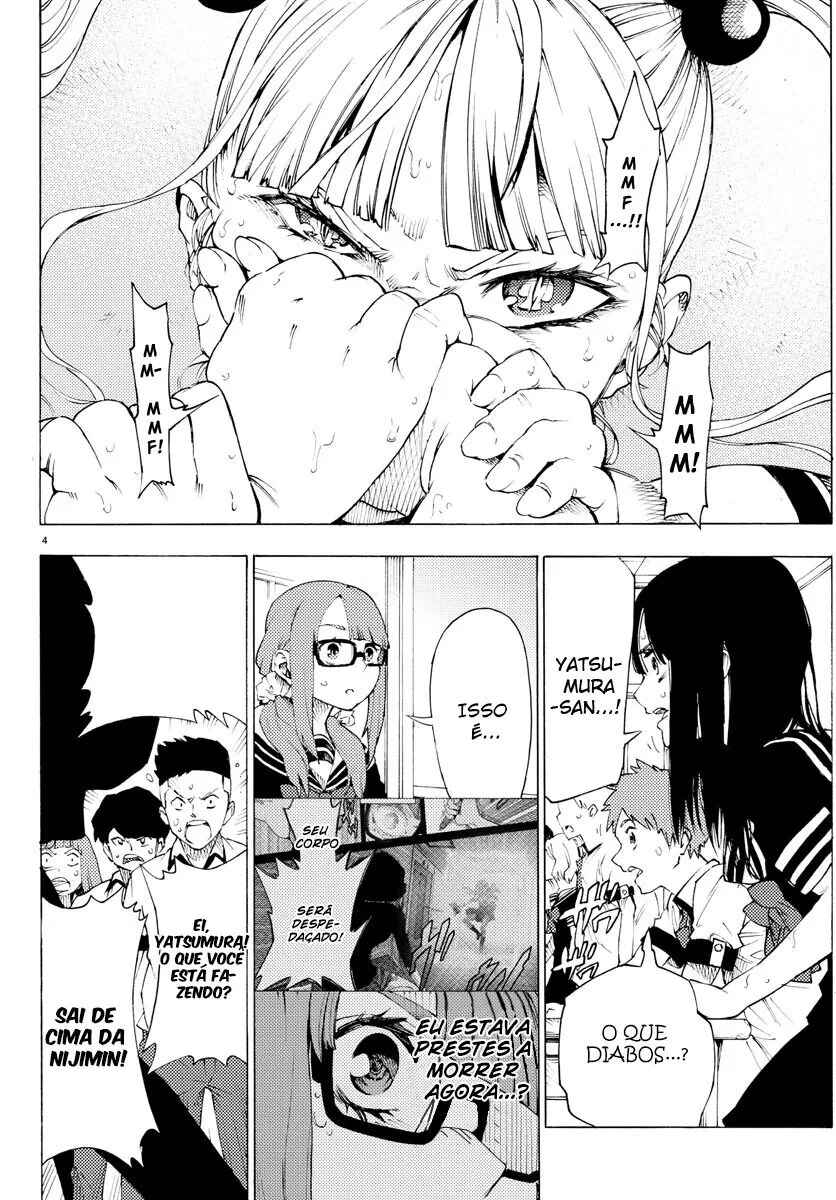 Magical Girl Site Chapter 25 - Page 5