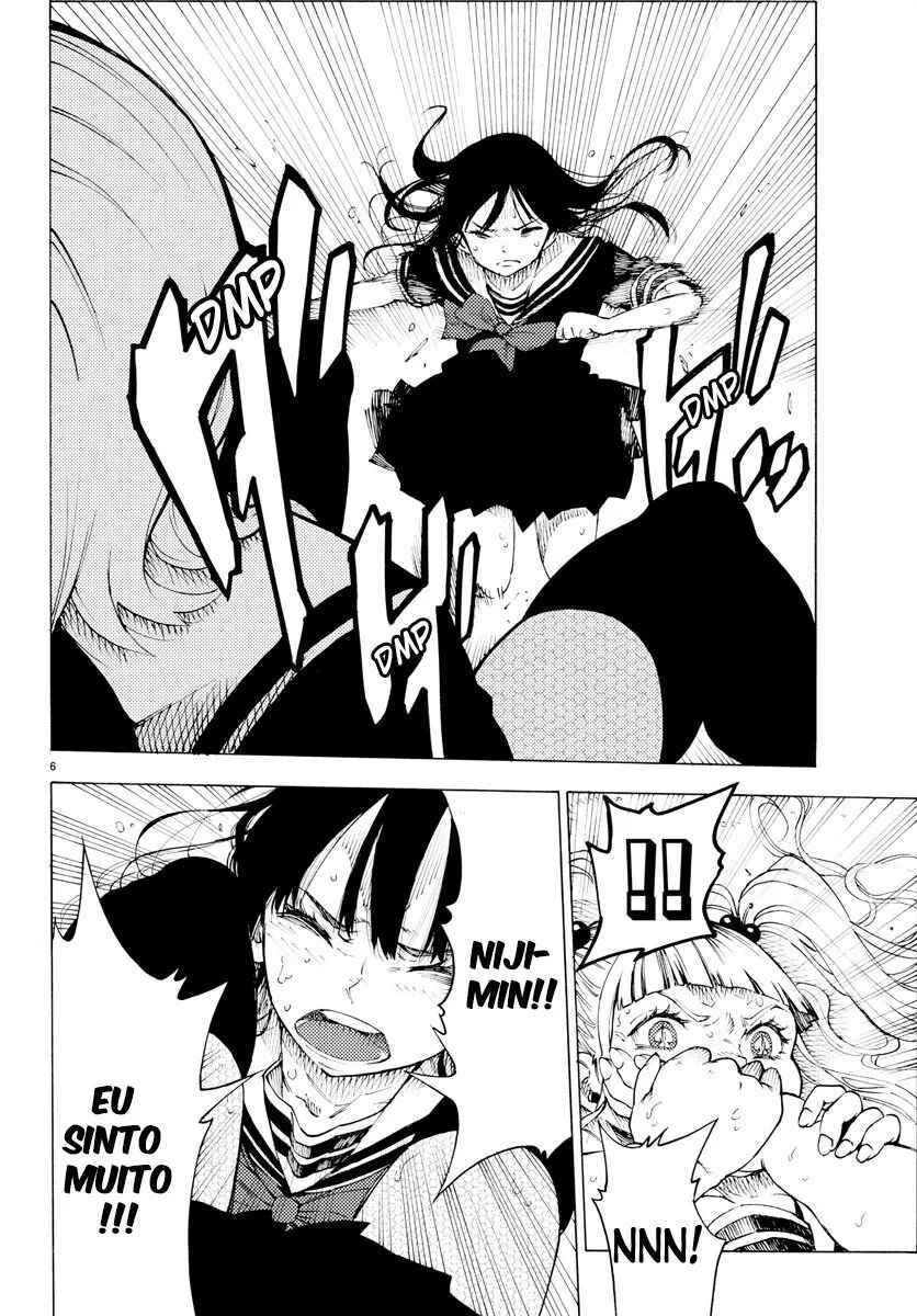 Magical Girl Site Chapter 25 - Page 7