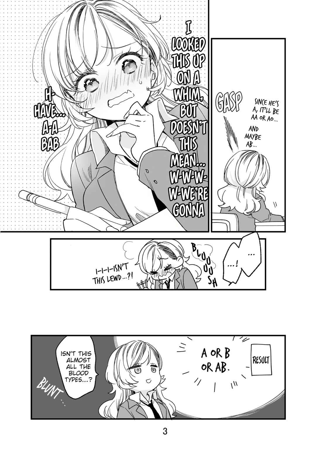 Koi to Kenketsu Koneta BOOK Chapter ? - Page 3