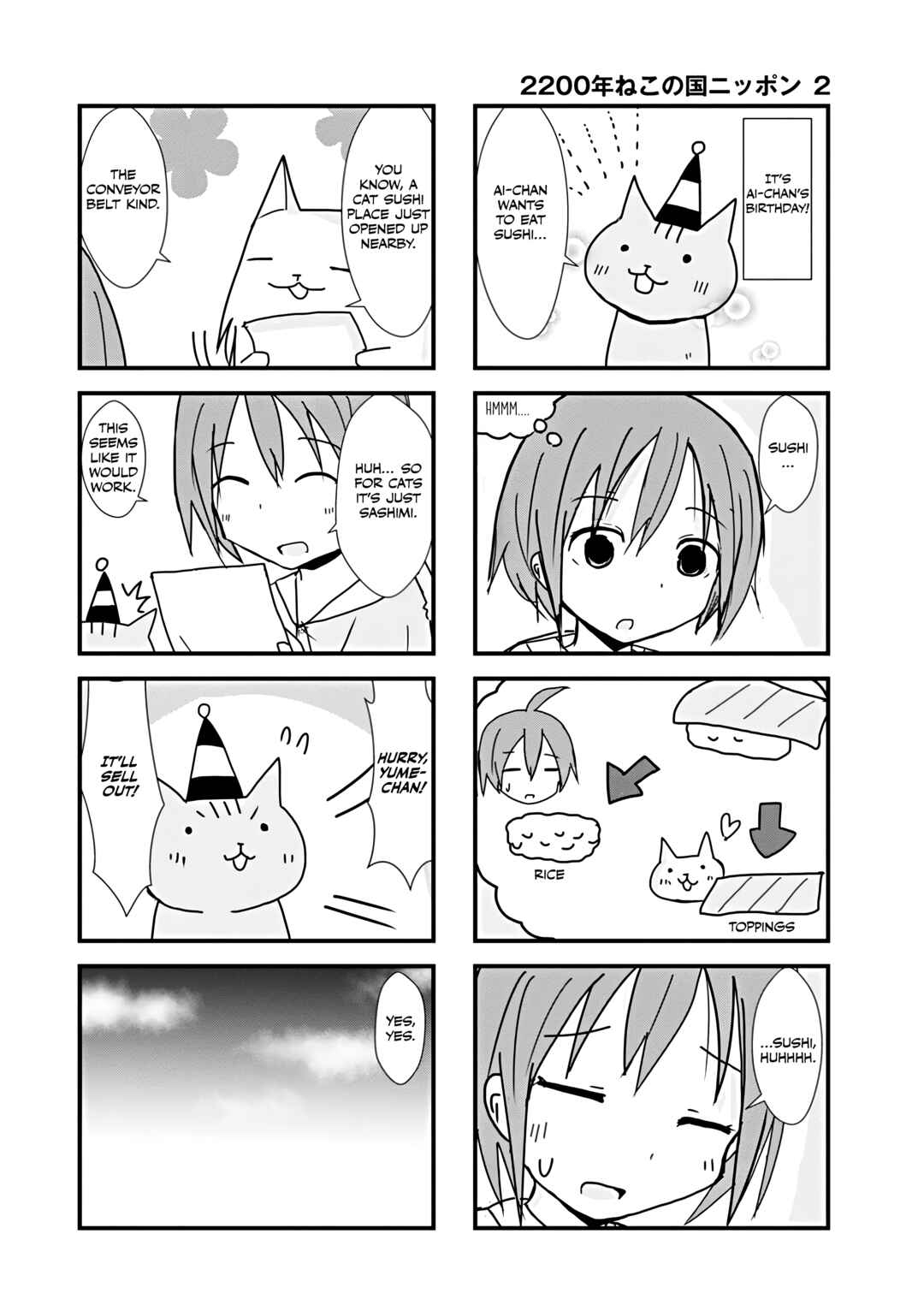 2200 Nen Neko no Kuni Nippon Chapter 23 - Page 2