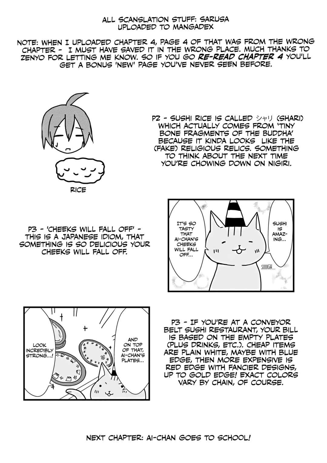 2200 Nen Neko no Kuni Nippon Chapter 23 - Page 5