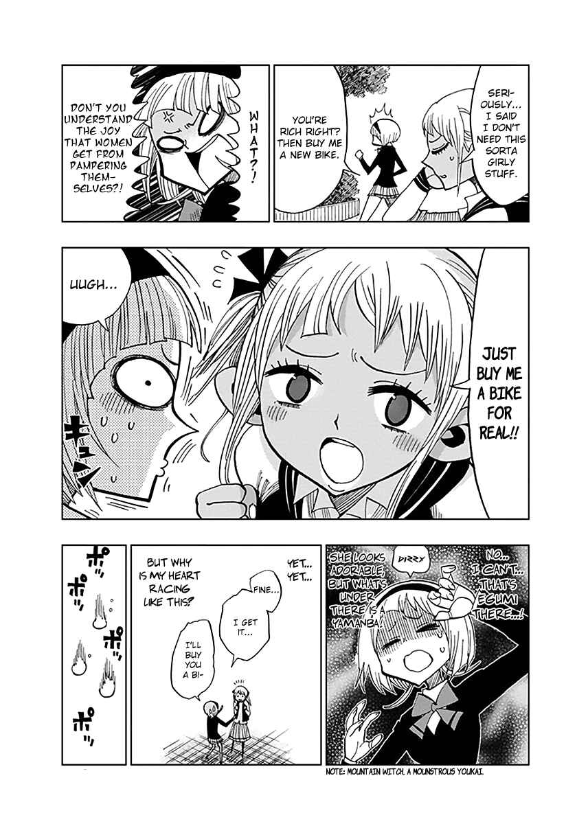 Nejimaki Kagyu Chapter 37.5 - Page 4
