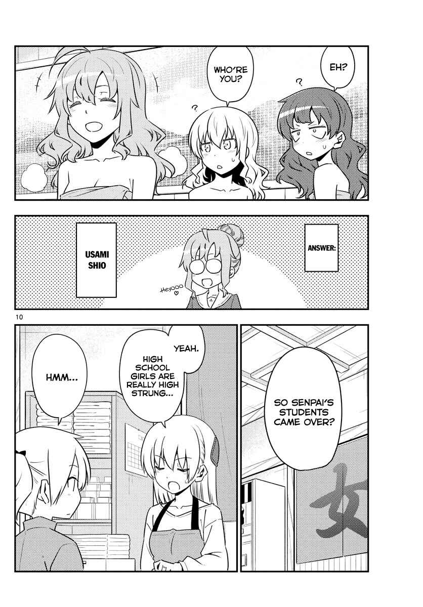 Tonikaku Kawaii Chapter 123 - Page 10