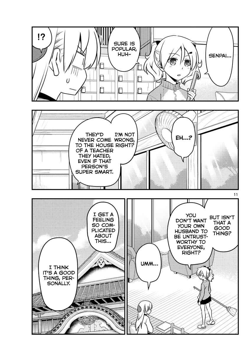 Tonikaku Kawaii Chapter 123 - Page 11