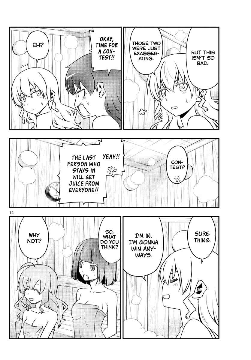 Tonikaku Kawaii Chapter 123 - Page 14