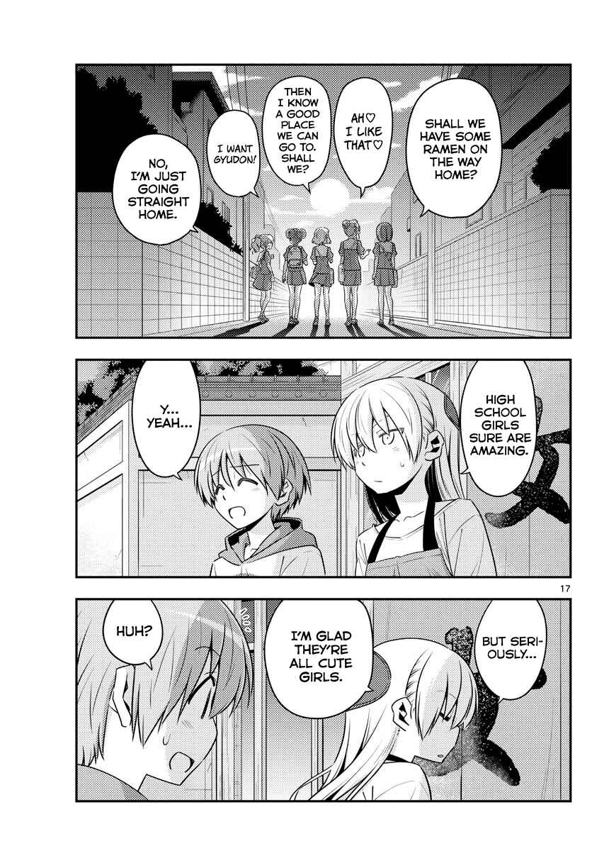 Tonikaku Kawaii Chapter 123 - Page 17