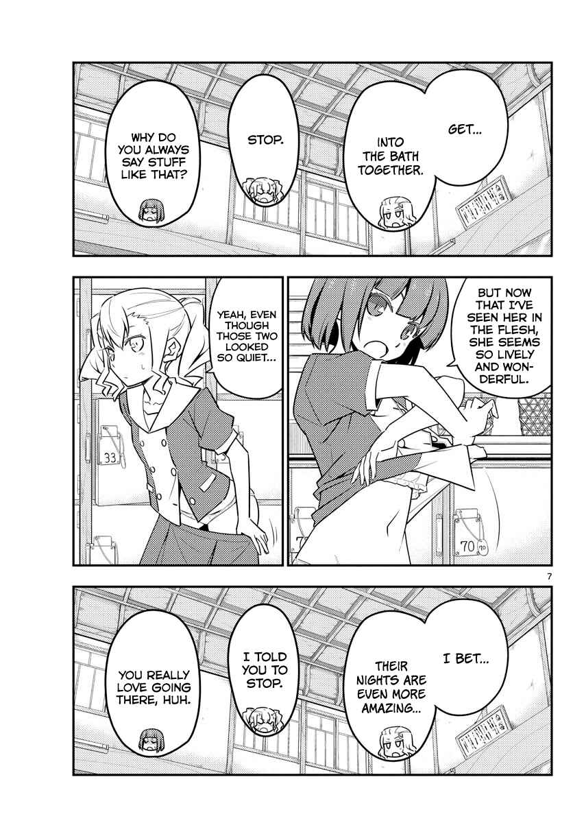 Tonikaku Kawaii Chapter 123 - Page 7