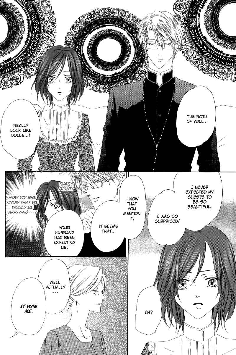 Kainushi wa Akuma Chapter 5.1 - Page 10