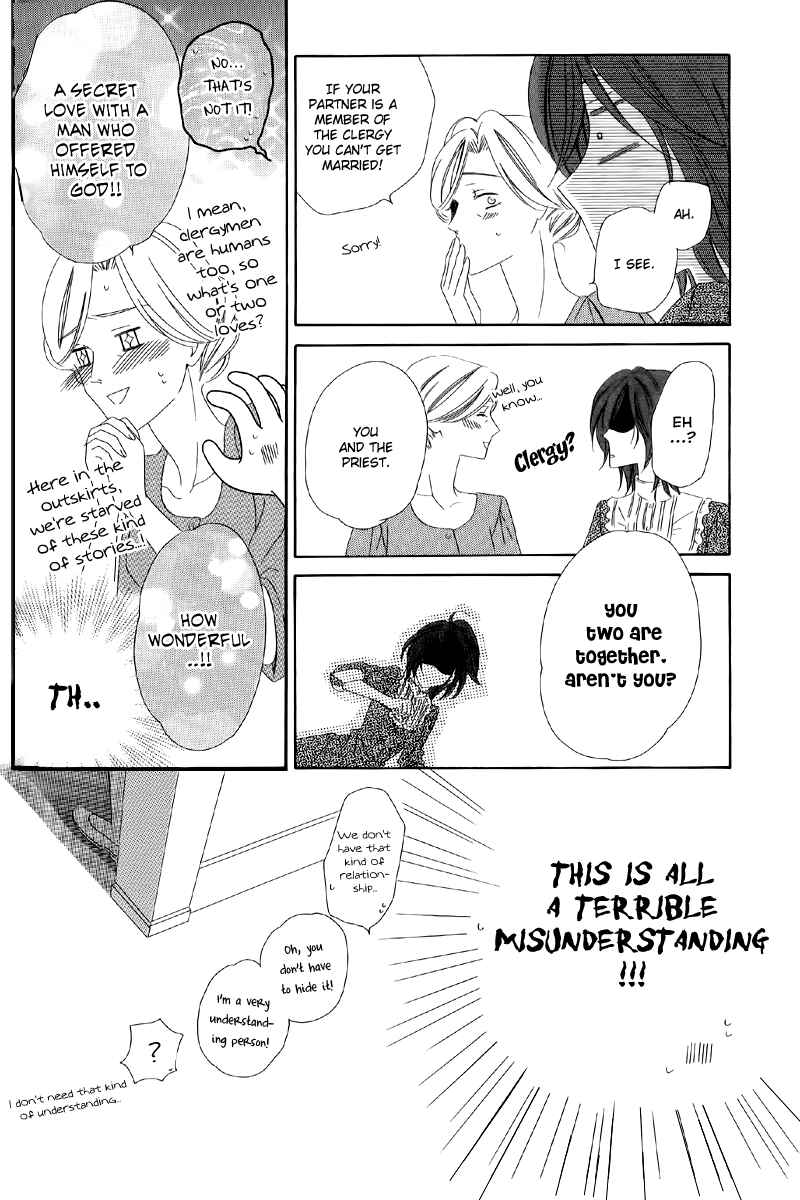 Kainushi wa Akuma Chapter 5.1 - Page 18