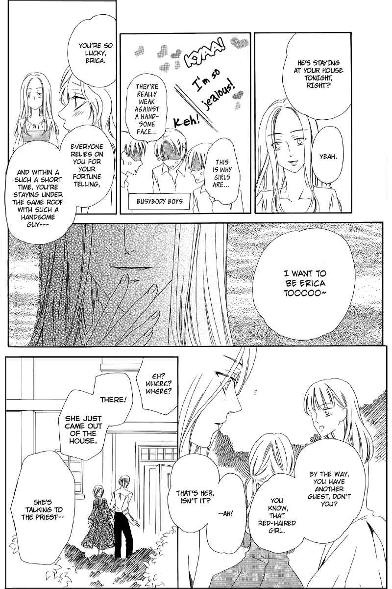 Kainushi wa Akuma Chapter 5.1 - Page 20