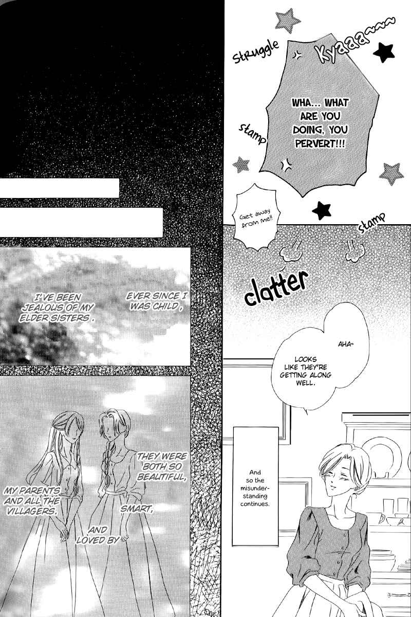 Kainushi wa Akuma Chapter 5.1 - Page 28