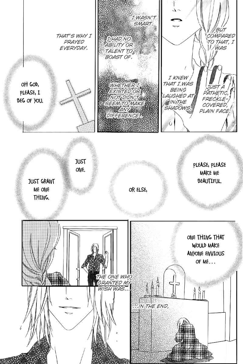 Kainushi wa Akuma Chapter 5.1 - Page 29