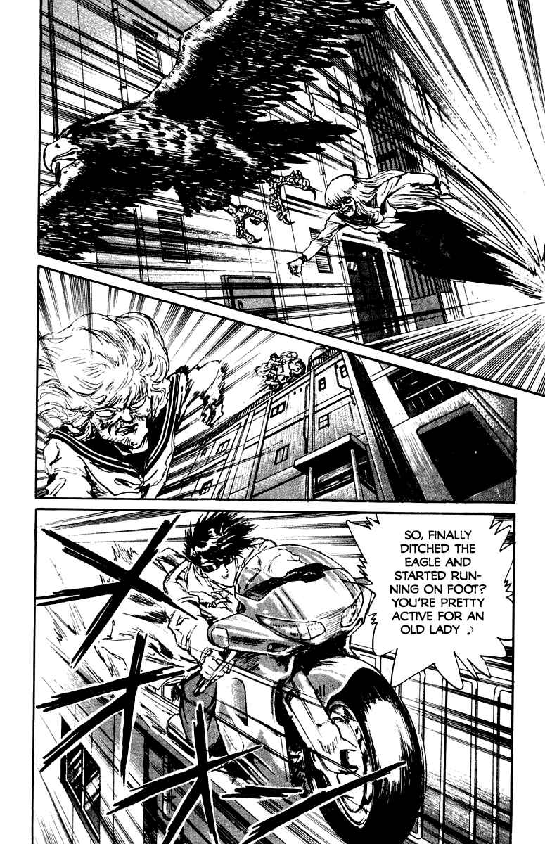 Makai Gakuen Chapter 71 - Page 2