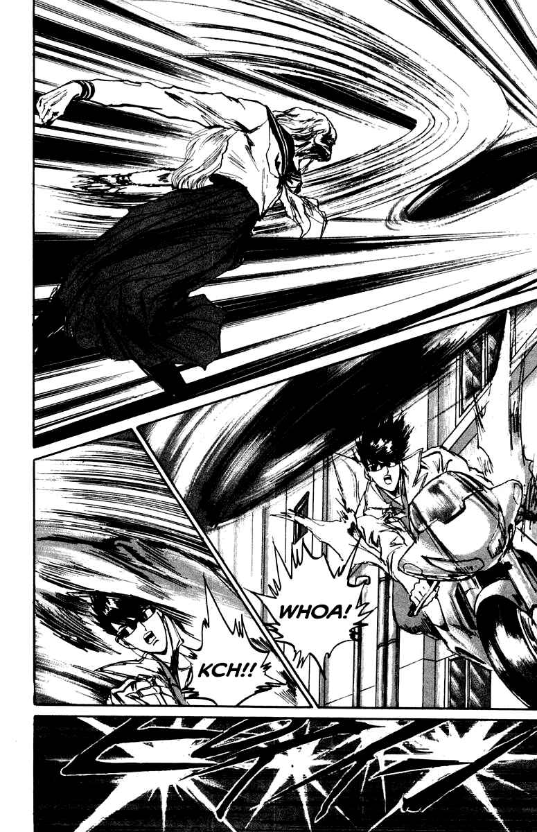 Makai Gakuen Chapter 71 - Page 4