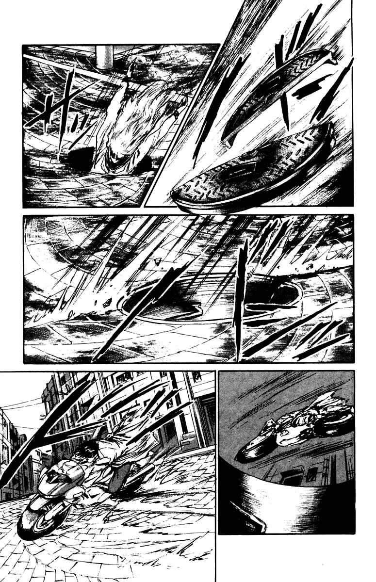 Makai Gakuen Chapter 71 - Page 5