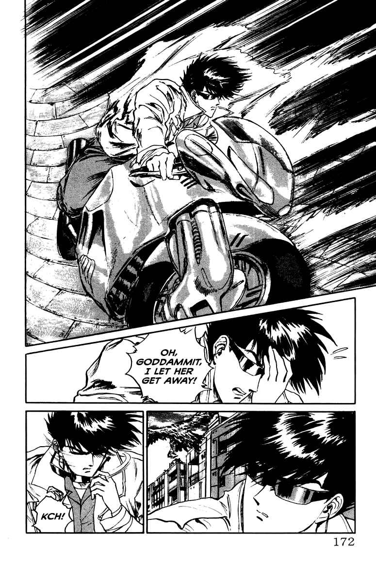 Makai Gakuen Chapter 71 - Page 6