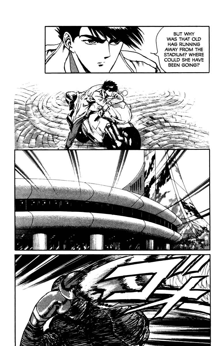 Makai Gakuen Chapter 71 - Page 8