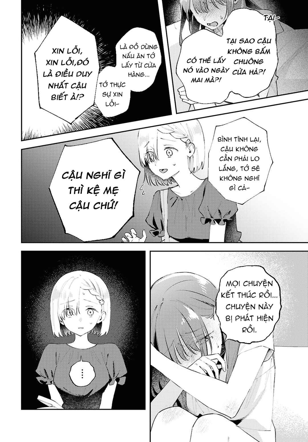 Zenbu Kowashite Jigoku de Aishite Chapter 17 - Page 26