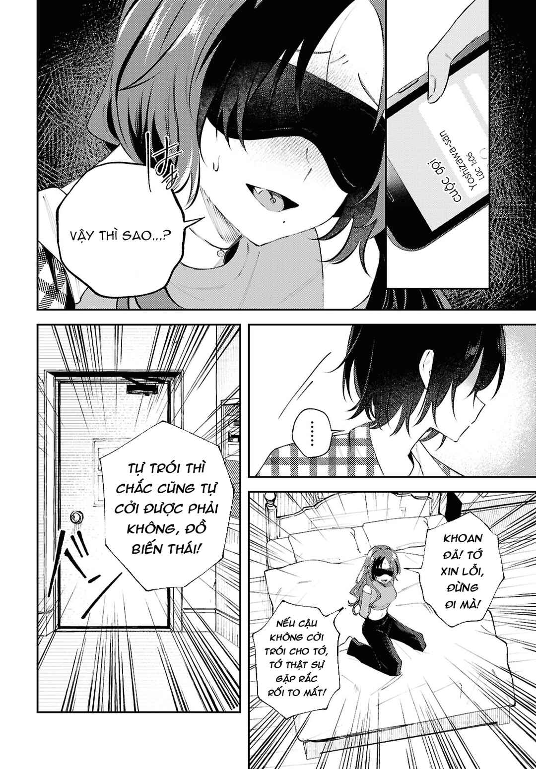 Zenbu Kowashite Jigoku de Aishite Chapter 17 - Page 6