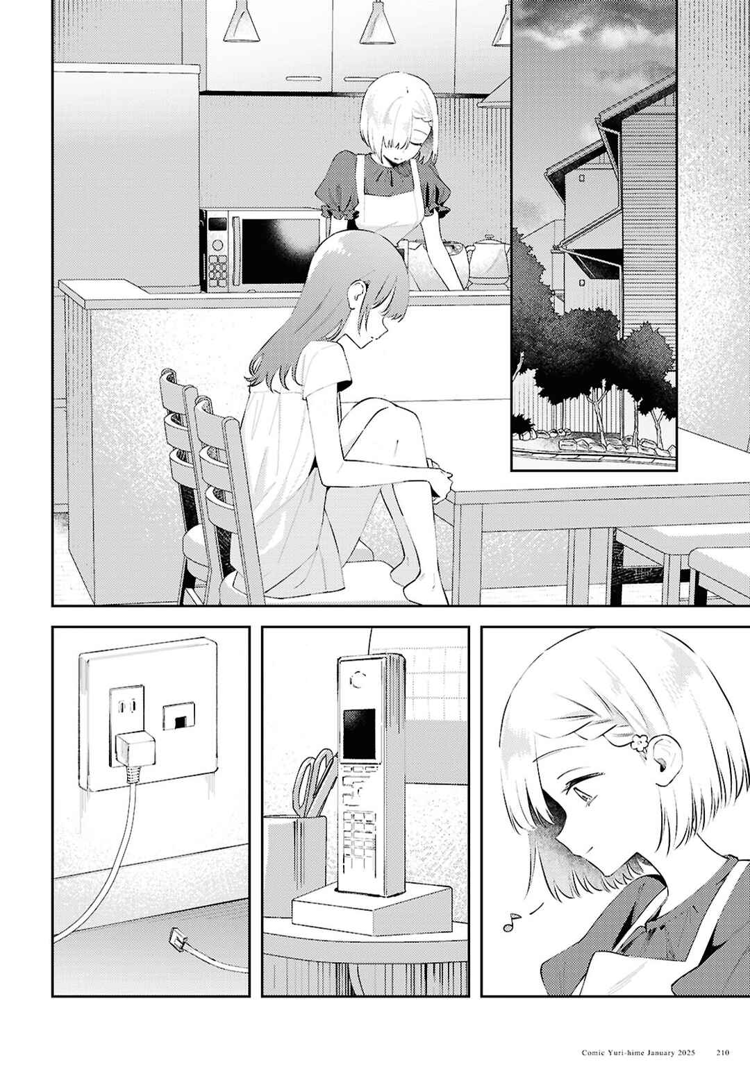 Zenbu Kowashite Jigoku de Aishite Chapter 17 - Page 8