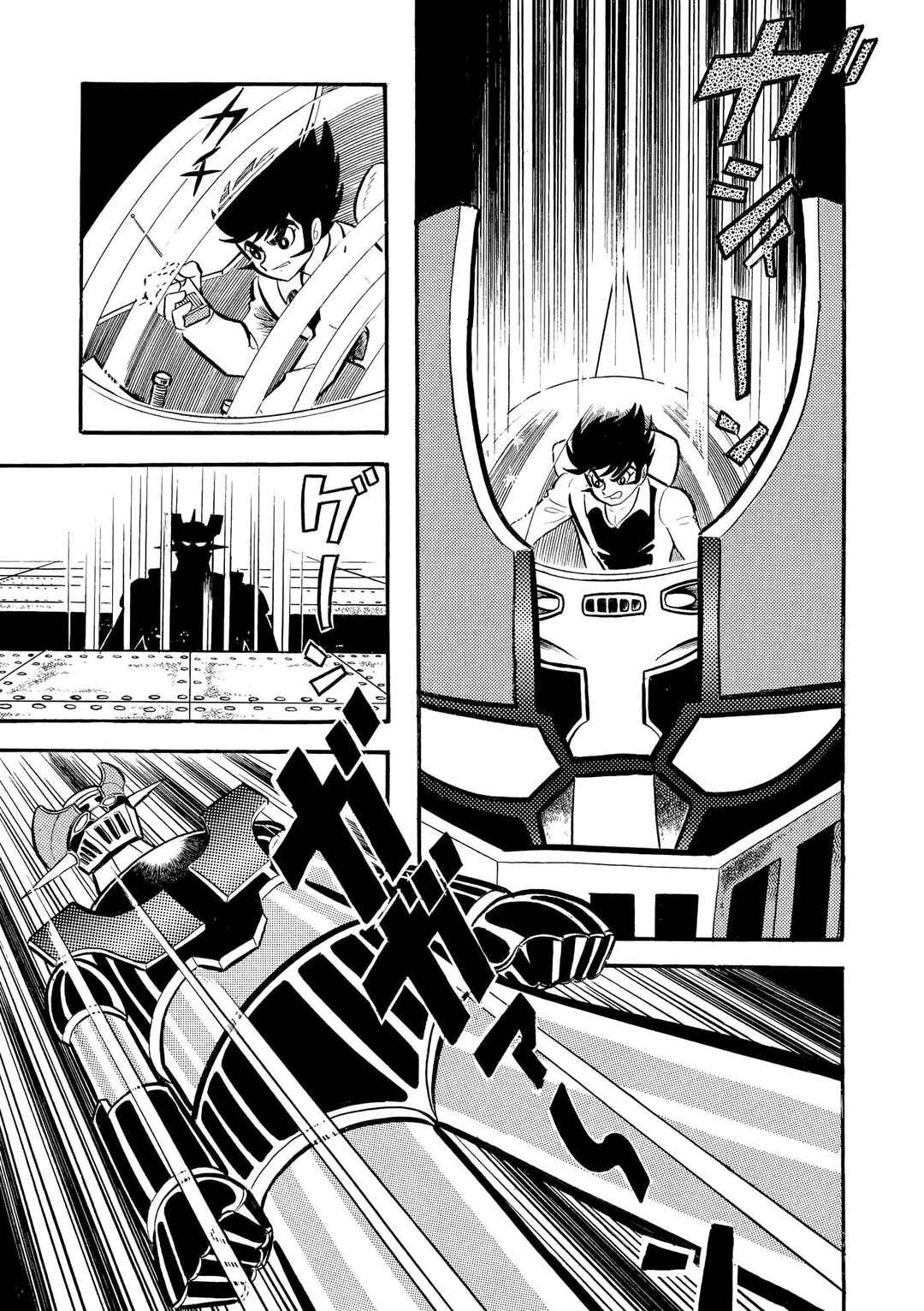 Mazinger Z Chapter 10 - Page 13