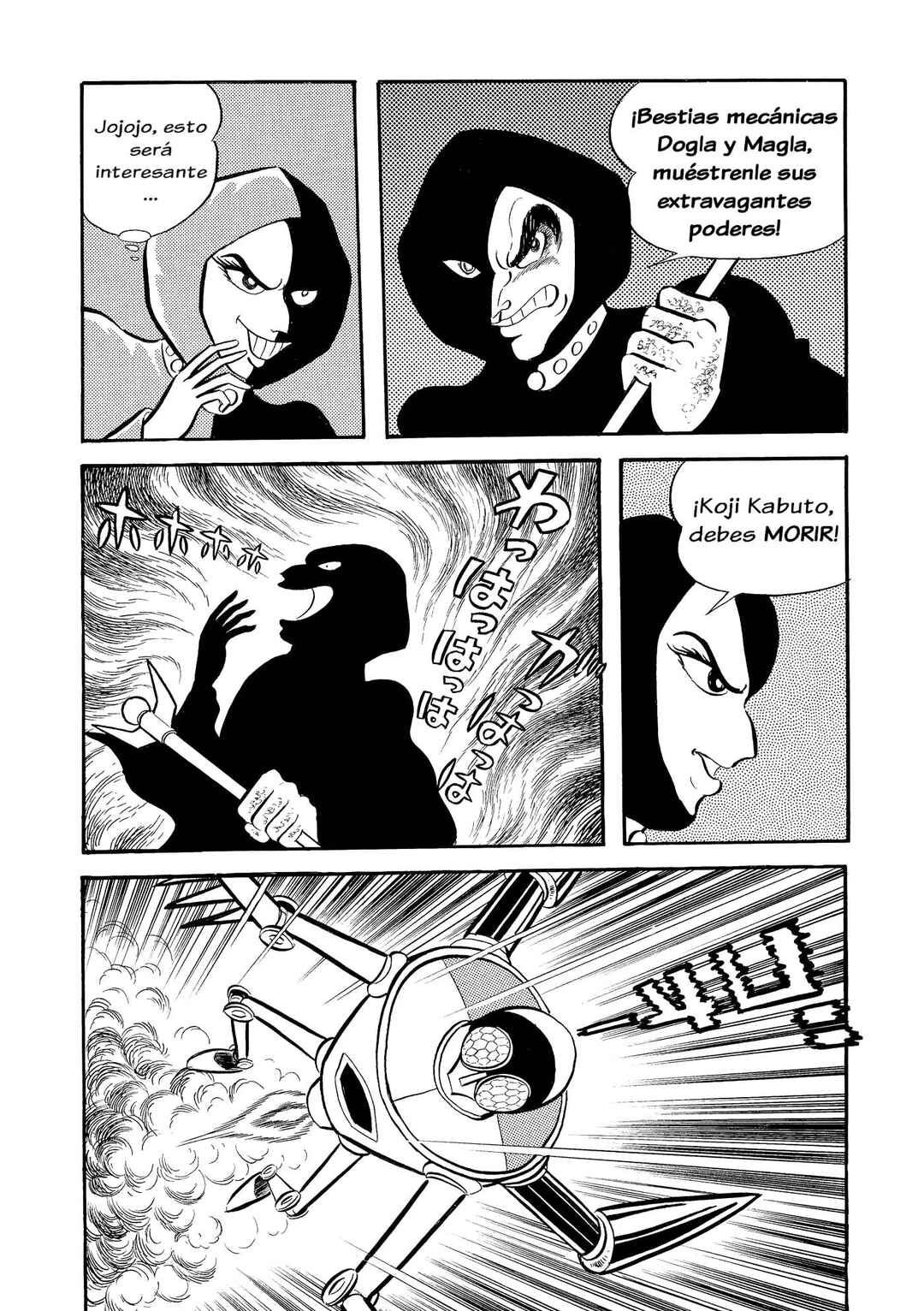 Mazinger Z Chapter 10 - Page 16