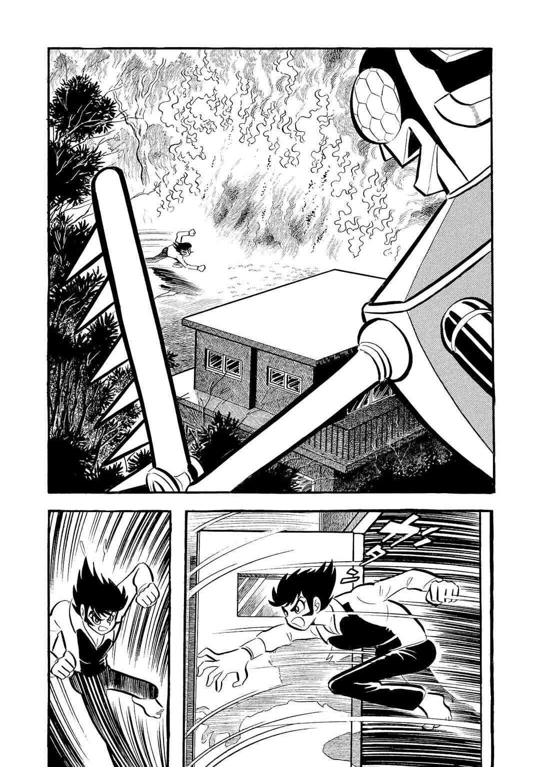 Mazinger Z Chapter 10 - Page 2