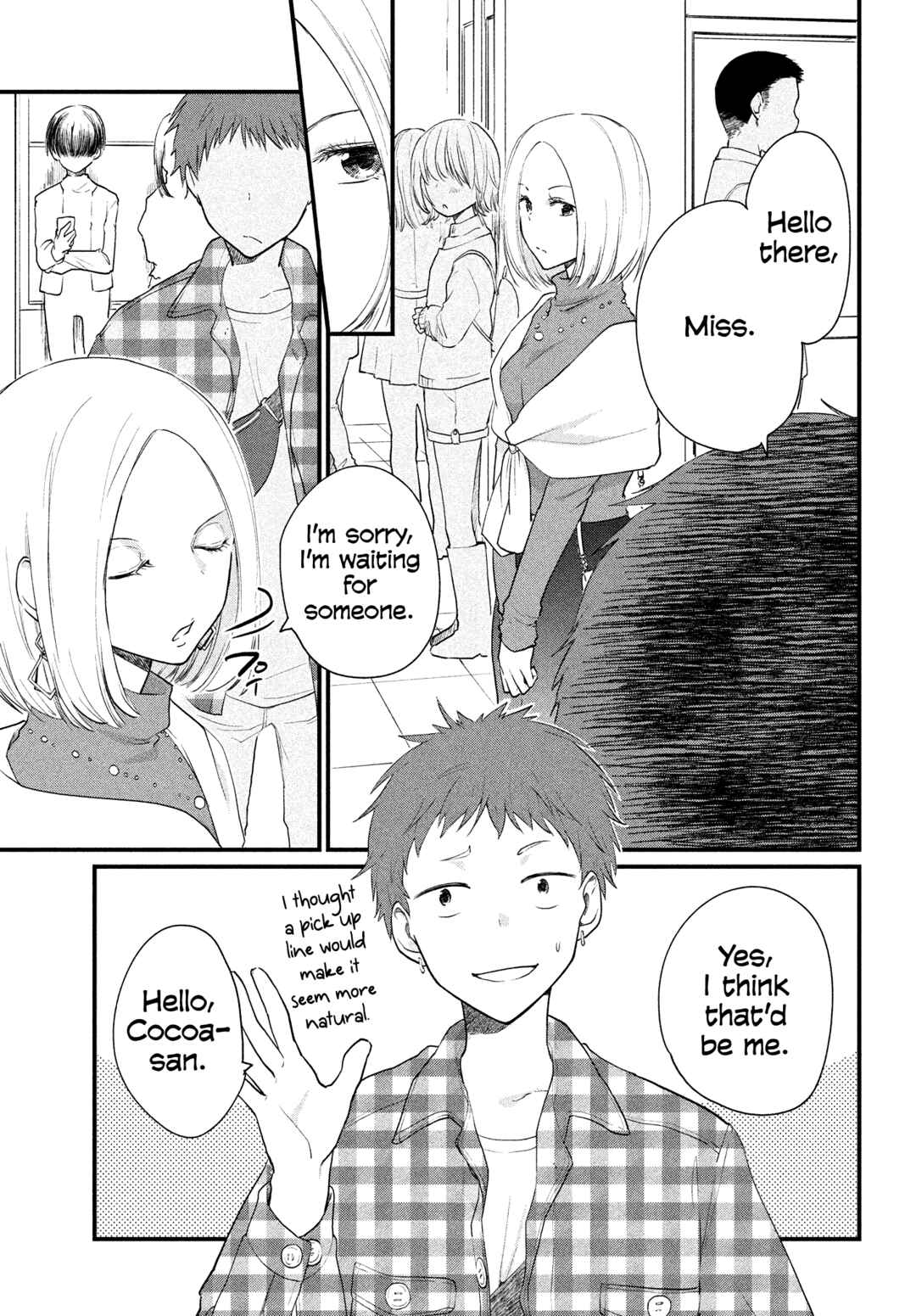 Josou Shite Off-kai ni Sanka Shite mita. Chapter 22 - Page 1