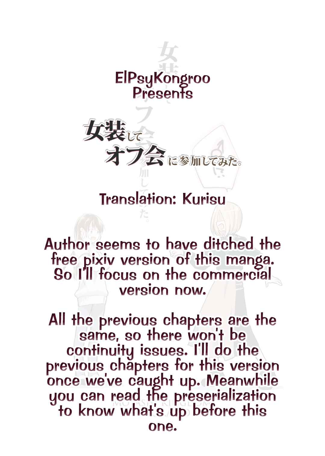 Josou Shite Off-kai ni Sanka Shite mita. Chapter 22 - Page 5