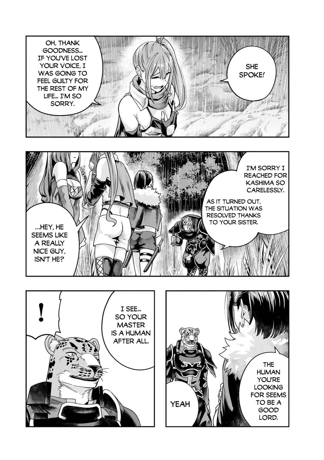 Hazure Waku no [Joutai Ijou Skill] de Saikyou ni Natta Ore ga Subete o Juurin Suru made Chapter 42.1 - Page 10