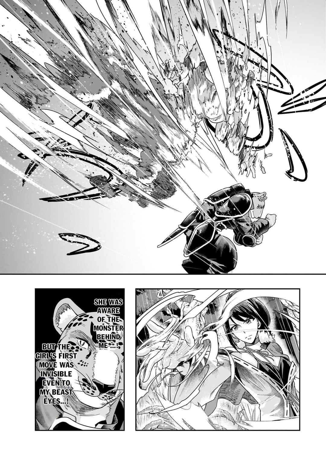 Hazure Waku no [Joutai Ijou Skill] de Saikyou ni Natta Ore ga Subete o Juurin Suru made Chapter 42.1 - Page 7