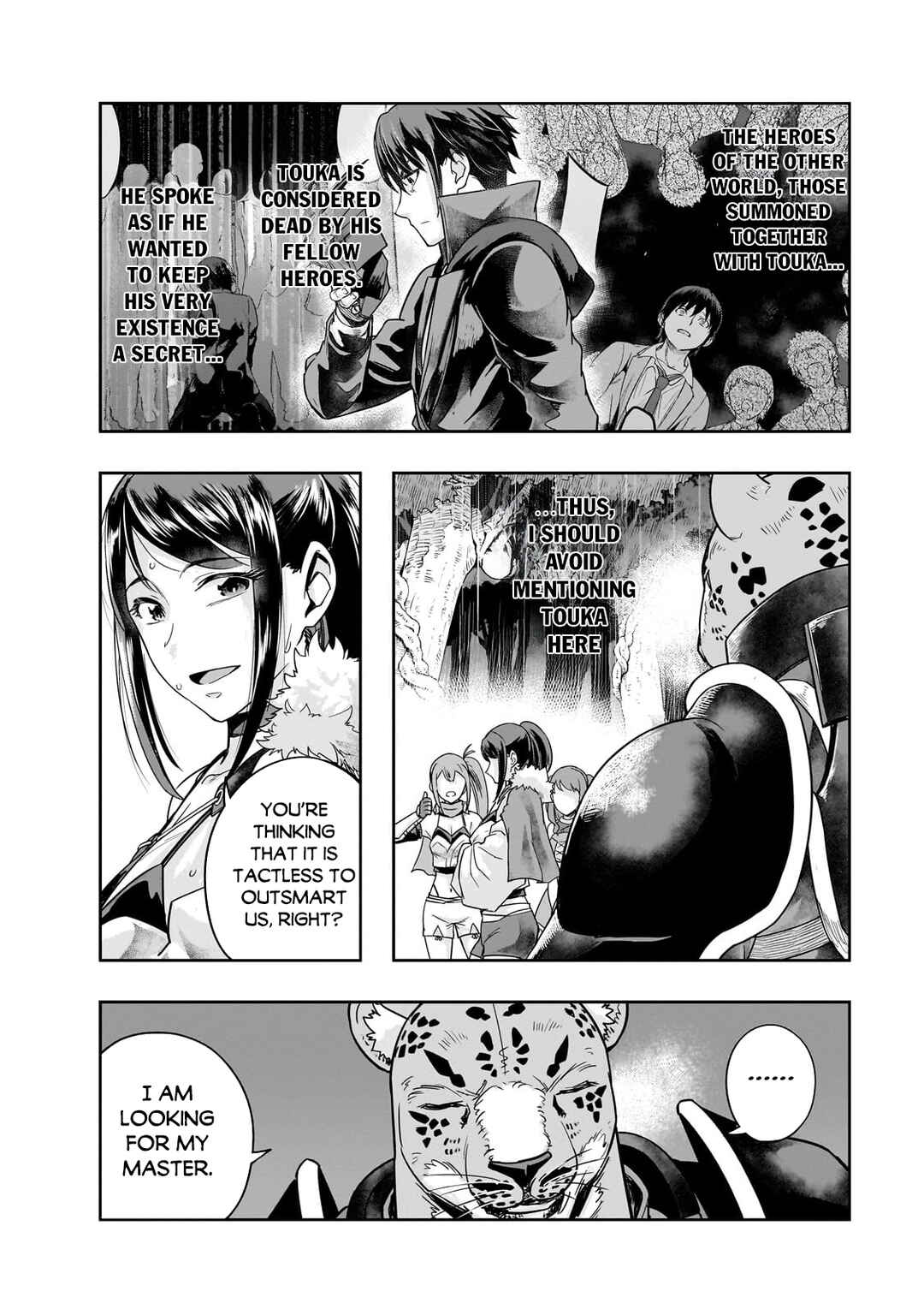 Hazure Waku no [Joutai Ijou Skill] de Saikyou ni Natta Ore ga Subete o Juurin Suru made Chapter 42.1 - Page 9