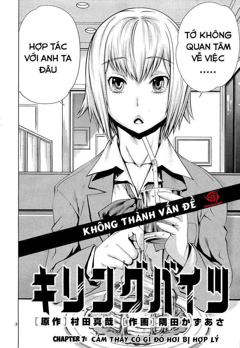 Killing Bites Chapter 7 - Page 3