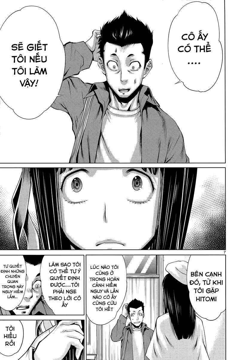 Killing Bites Chapter 7 - Page 8