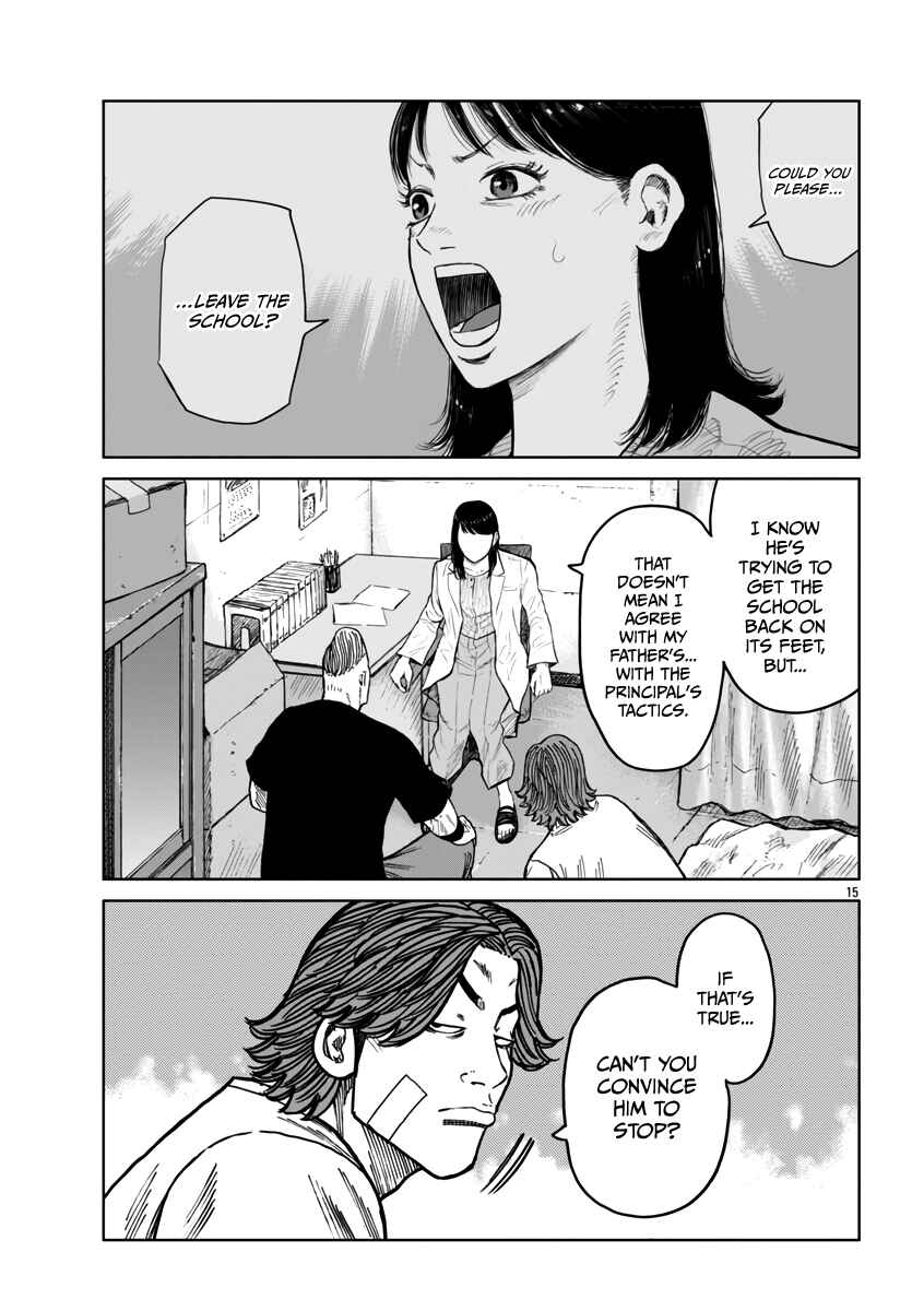 Worst Gaiden Mr. Zetton Chapter 41 - Page 16
