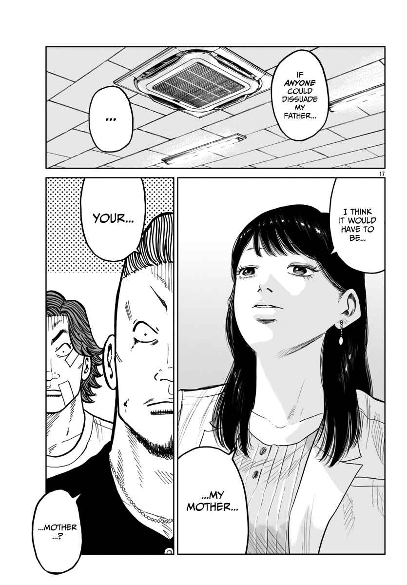Worst Gaiden Mr. Zetton Chapter 41 - Page 18