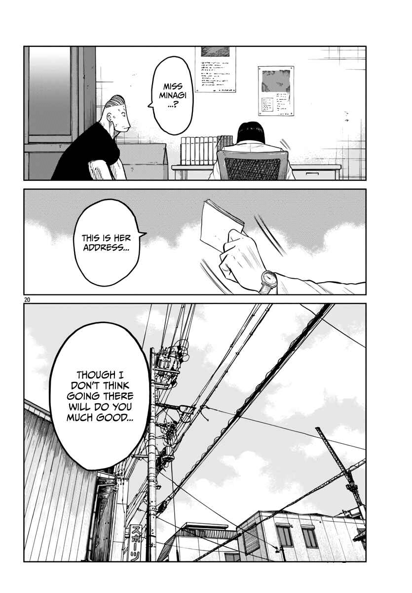 Worst Gaiden Mr. Zetton Chapter 41 - Page 21