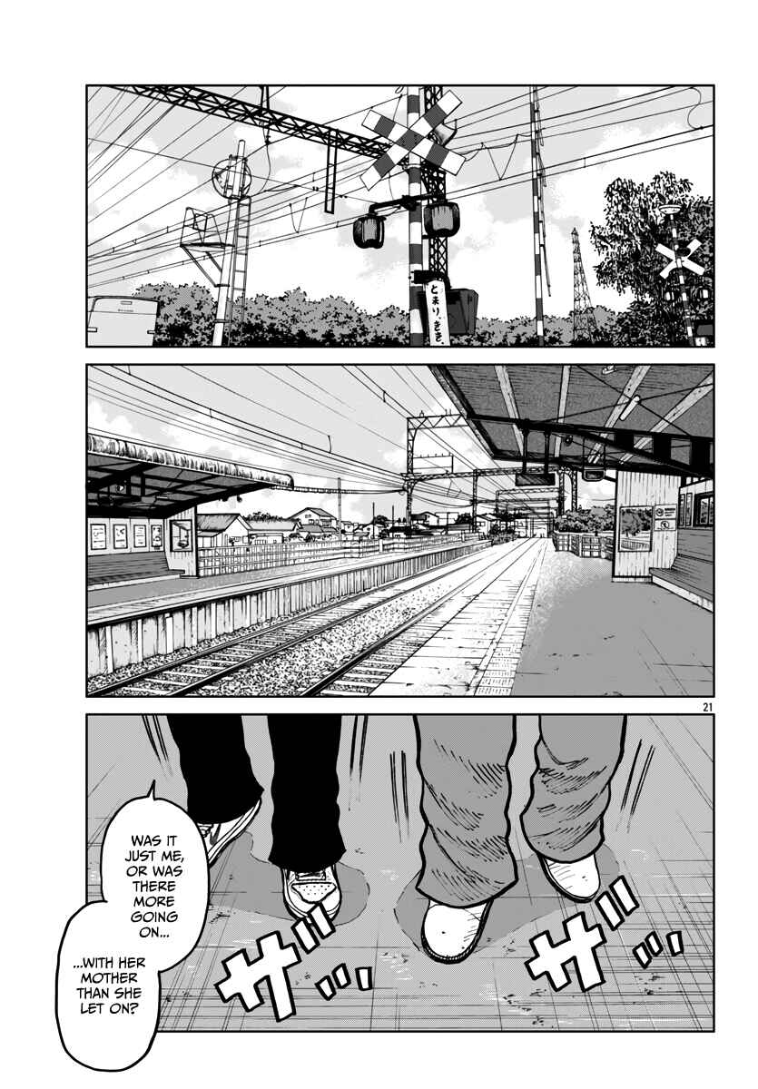 Worst Gaiden Mr. Zetton Chapter 41 - Page 22