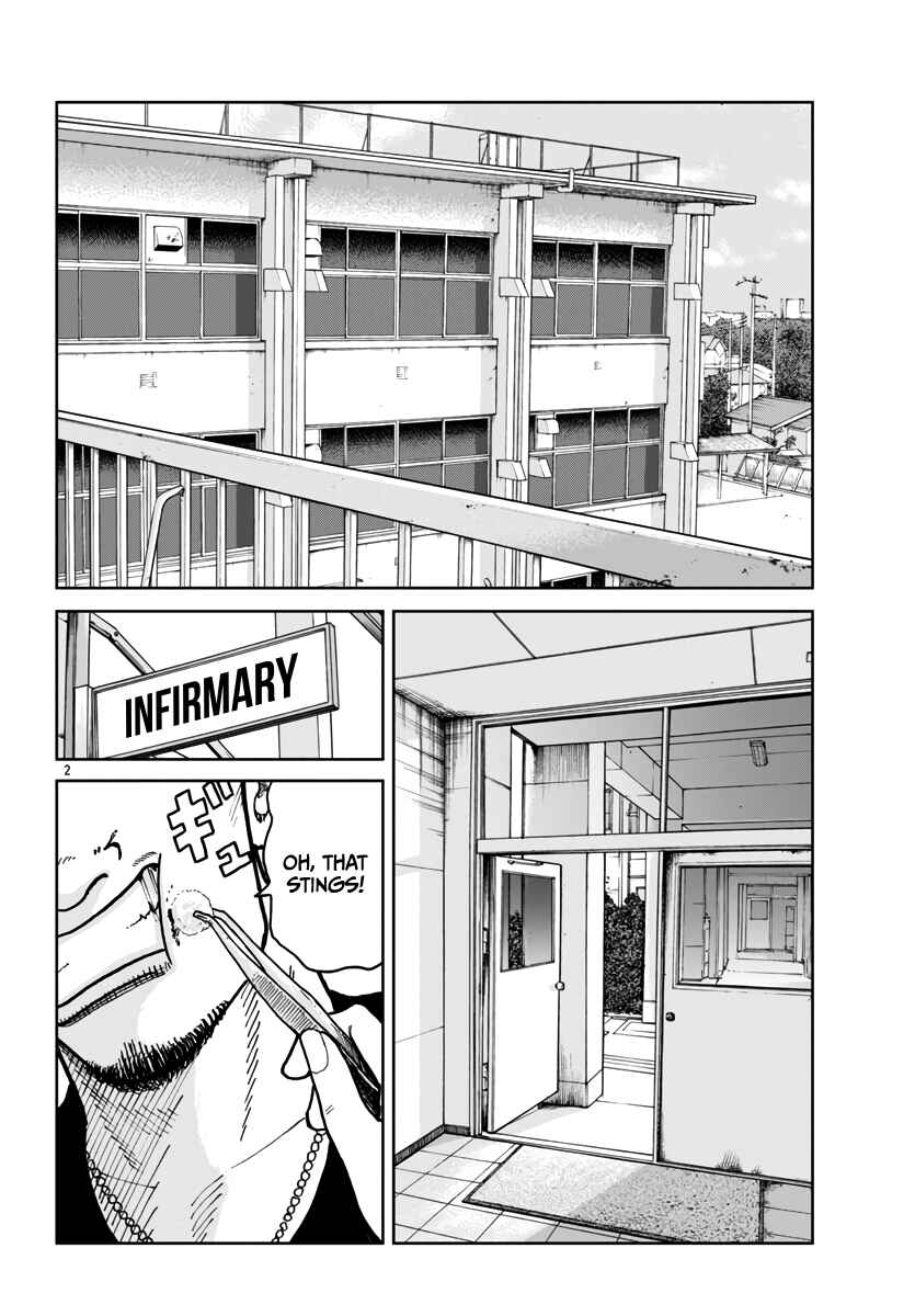 Worst Gaiden Mr. Zetton Chapter 41 - Page 3